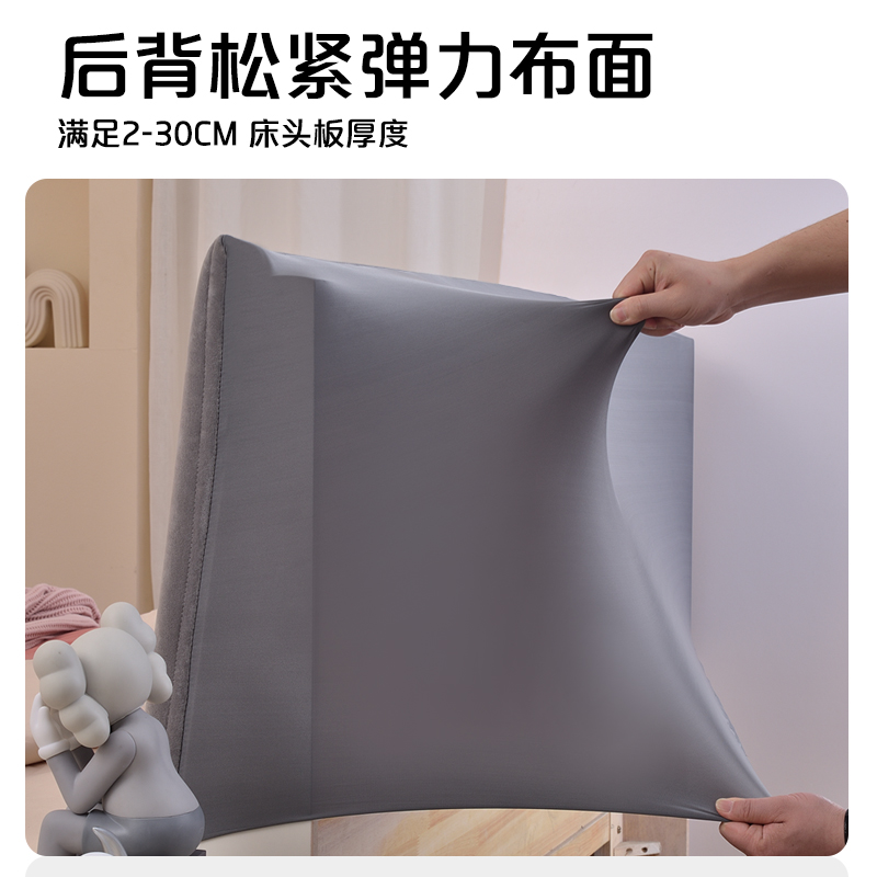 婴儿卡通可拆洗床头靠垫软包大靠背垫儿童榻榻米防撞海绵靠枕自粘