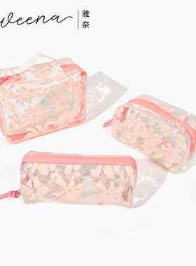 化妆包女便携大容量防水PsVC透明洗漱包旅行化妆品果冻收纳包新款