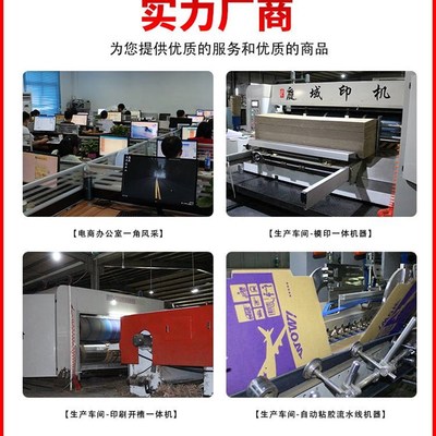 加厚加硬正方形纸箱半高扁平方形包装纸盒快递打包箱子彩盒定制做