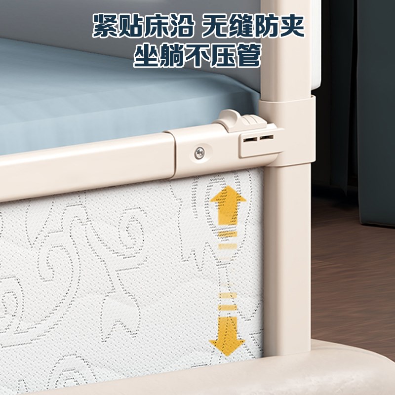床围栏宝宝防摔防护栏防掉床挡三面升降加高婴儿童挡板护栏床护栏