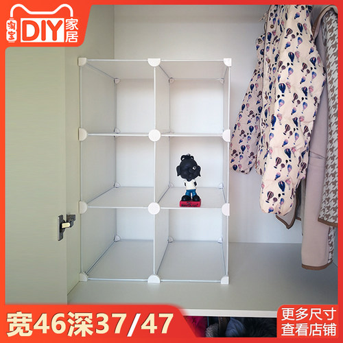 寝室柜内隔层分层置物架衣柜收纳架分层架整理架柜子免钉加层隔板
