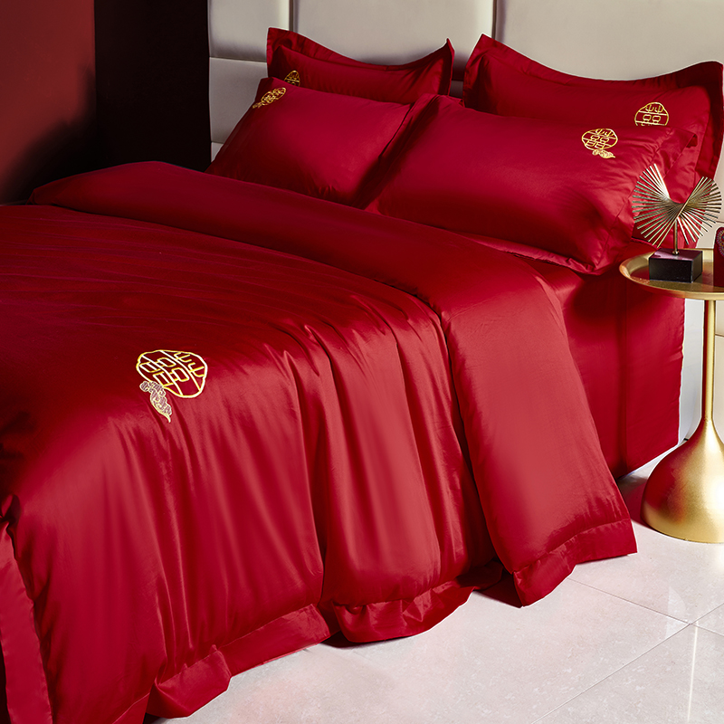 简约喜字100S长绒棉婚庆四件套大红色纯棉被套结婚嫁送礼床上用品