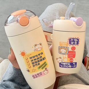 小巧可爱可携式保温杯女士高颜值带吸管杯J儿童水杯大人学生网红