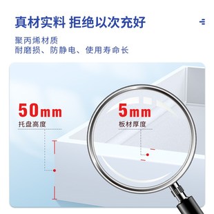 实验室托盘PP材质耐酸碱防渗漏废液托盘定制聚丙烯塑料托盘防腐蚀