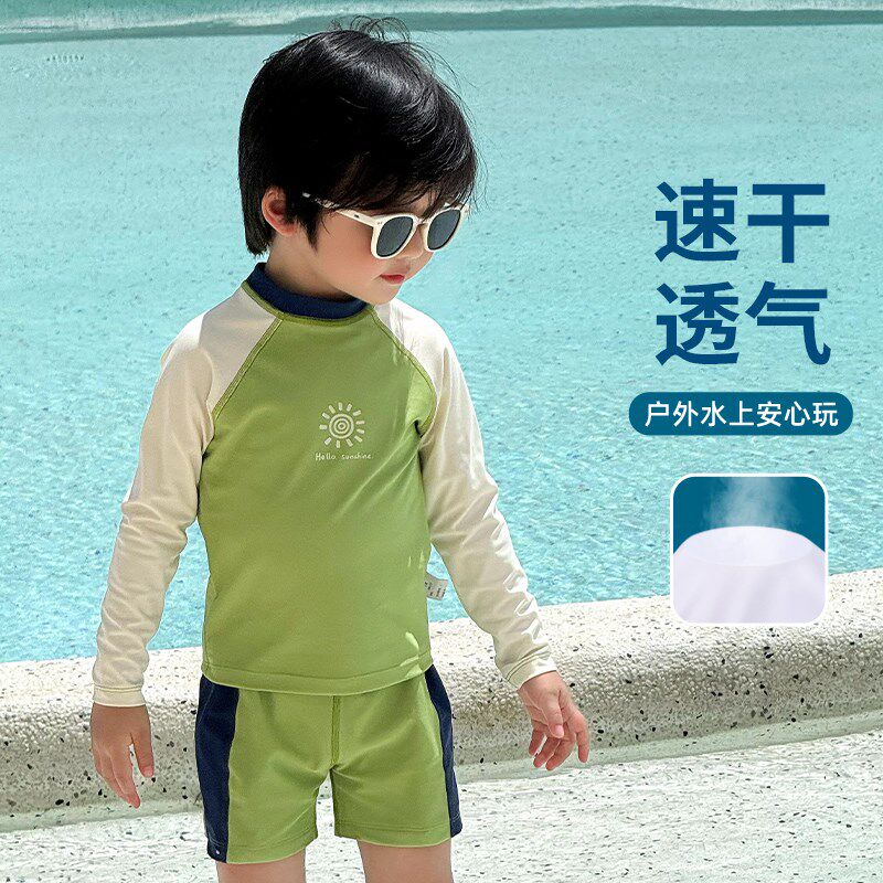 男童泳衣儿童游泳衣宝宝泳裤2025新款男宝分体长袖泳装套装超好看