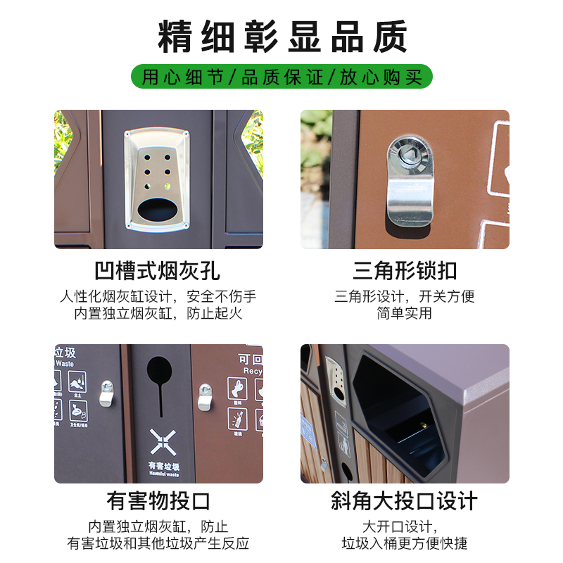 户外垃圾桶不锈钢分类果皮箱景区公园街道室外分类双桶环卫垃圾箱
