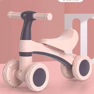 童车1一3岁可坐儿童平衡车1 3岁无脚踏滑步车宝宝学步车婴幼儿儿