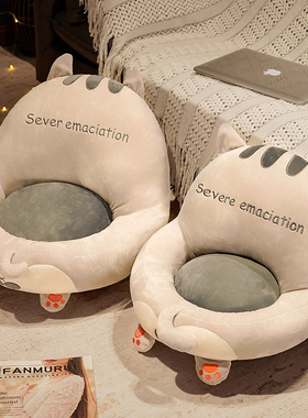 坐垫地上卧室懒人地板榻榻米蒲团屁E垫子靠背一体儿童阅读飘窗汽