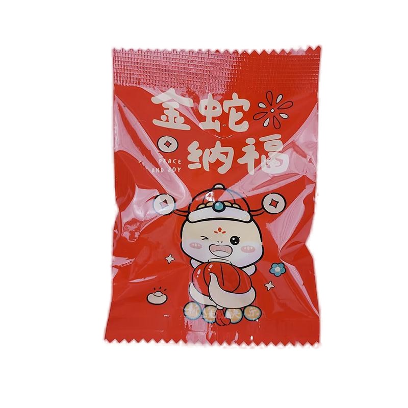 新年小礼物蛇年可爱卡通公仔盲袋幼儿园小学生奖品玩具活动小礼品