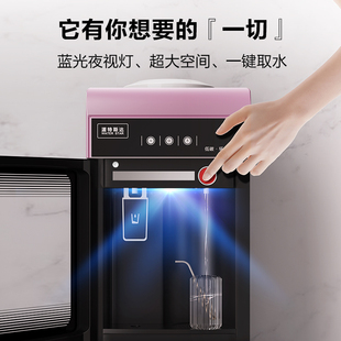 冷热两用饮水机家用立式冰温热办公室制冷制热加热普通桶装水新款