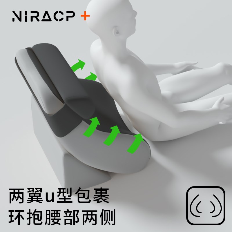 床头靠垫护腰沙发老人靠背垫靠枕多功能半躺神器可调节床上大靠背