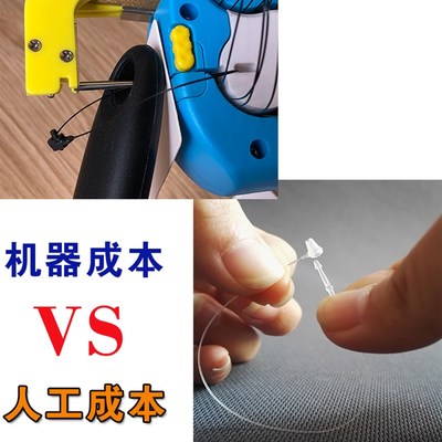 免手穿绳吊牌枪圆圈服装穿针塑料绳扣打子母扣枪自动套环枪挂绳枪