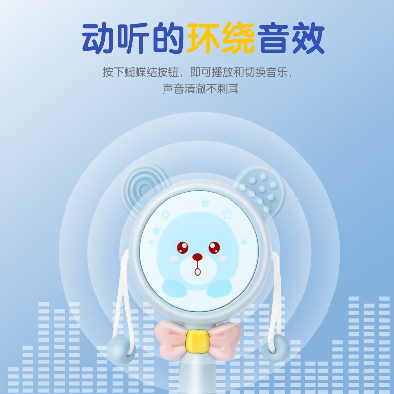 婴儿拨浪鼓可啃咬3-6三个月新生儿宝宝手摇鼓音乐棒摇铃玩具0-1岁