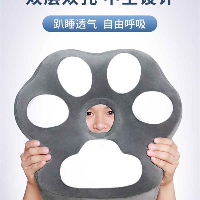 加大午睡枕趴睡枕座椅靠垫护腰靠枕趴桌子睡觉抱枕办公室午休神器