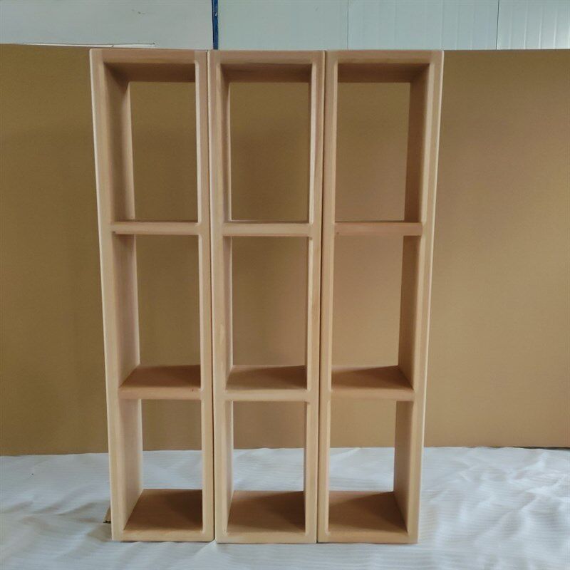 榉木组合书柜单元格实木书架单个书柜客厅简约格子装饰格可定制