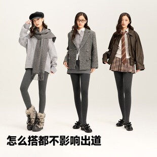 连裤 秋冬灰色外穿薄款 袜加绒加厚 女2025新款 棉竹屋IDOL袜打底裤