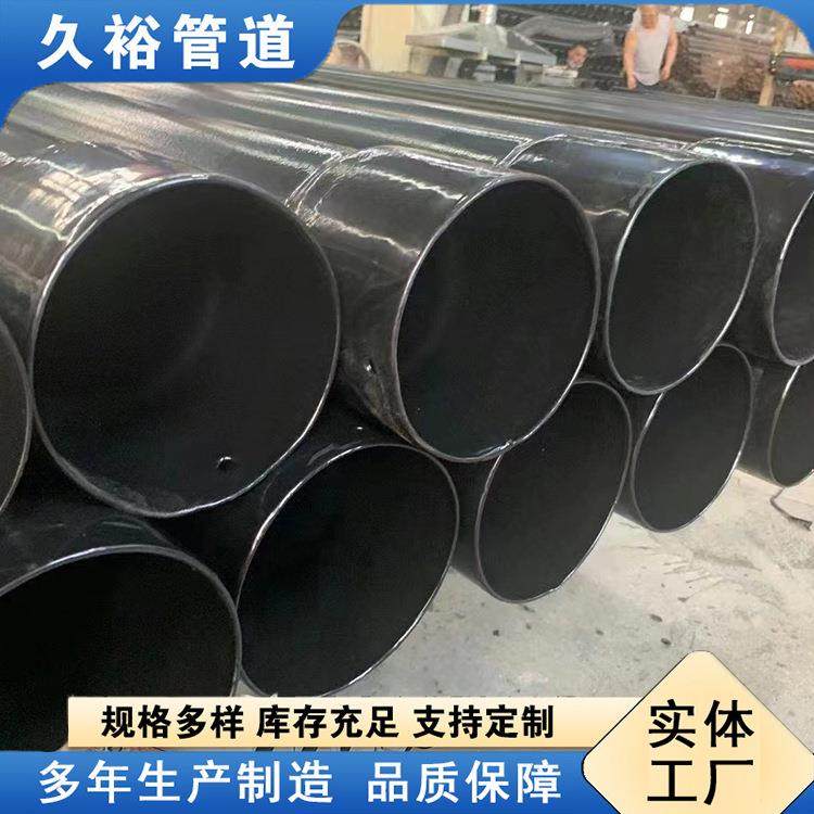 热浸塑钢管高压电力穿线管电缆保护管N-HAP热浸塑钢管,基础建材,其它,淘宝优惠券,粉丝福利购,淘宝优惠卷