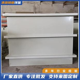 pp电解槽水箱实验室酸洗槽工业焊接槽化工塑料生产清洗槽