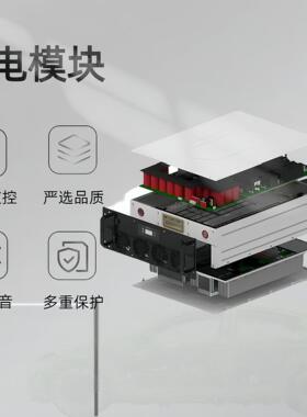 UR100040-IP65直流充电模块40KW/1000VC直流充电模块
