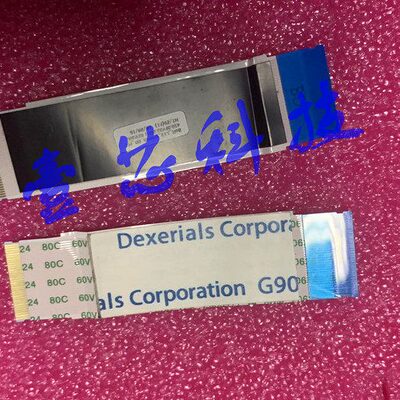 原装 450.0FY02.0001 屏线 排线 连接线 电缆 现货