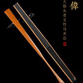 施贵妃名家王伟手工95寸老玉竹乌木芯大茄头折扇文玩扇子收藏定制