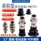 WET31 怡合达J d10真空吸盘J WEP26 D10 D20吸嘴黑色防静电