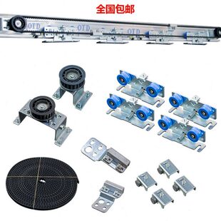 半自动移门轨道手动吊轨滑道滑轮谷仓门吊轮实木门滑轨全套配件