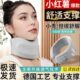 颈托护颈脖套改善脖子前倾矫正器防低头固定保护颈椎托颈牵引神器