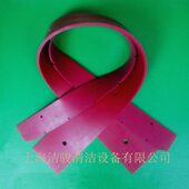 吸水刮条皮条刮水条橡胶条 吸水扒皮条 GT115 B85洗地机吸水胶条