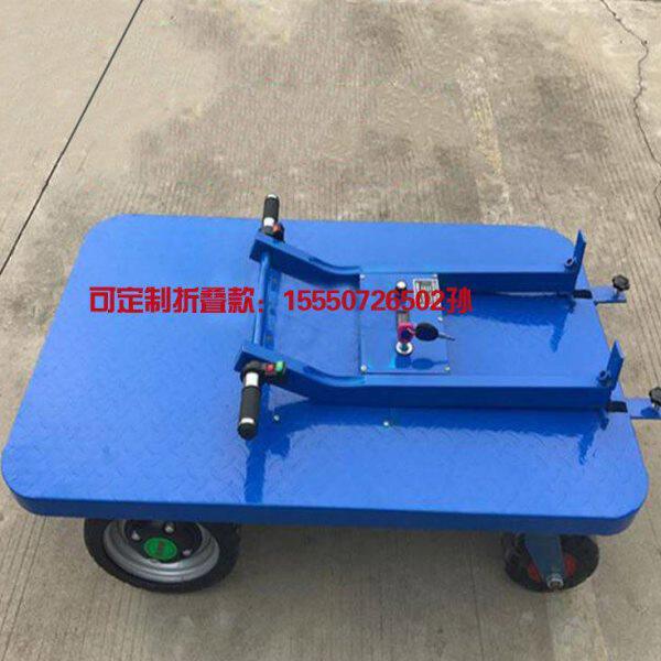 现货高载重仓库货物运输平板车 建筑工地货物搬运电动四轮手推车