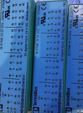 IB STME 24 DI 32/2 2754985