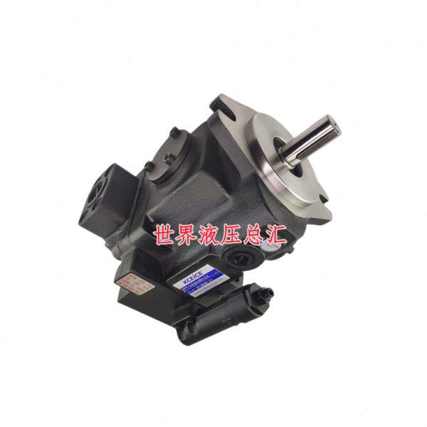 新款CE 科圣 柱塞泵 V42A1R10X V42A2R10X V42A3R10X V42A4R10X