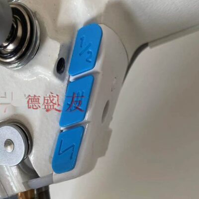 德盛良友-杰克倒缝开关A4E回针开关带补针键A3E倒针开关