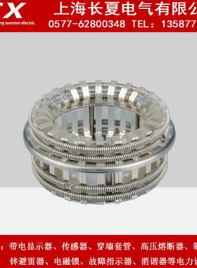 GC5-2500A(60片)/3150A(64片)梅花触头 捆绑式触头 动触头厂价