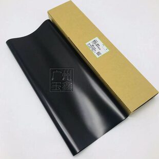 适用 理光 MP9000 1100 1350 1356 1357 1107 1106 转印皮带 3971