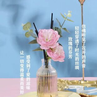 叶露莎花语香薰家用岁月香韵晨曦之香风蓝韵龙檀幽情紫琳萦绕雪落