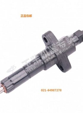 原装玉柴4108 6105 6108G装载机喷油嘴J3200-1112010A 喷油器总成