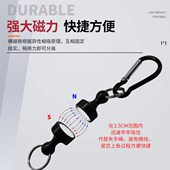 户外钓鱼登山无线失手绳 便携扣 磁力扣 强磁登山扣
