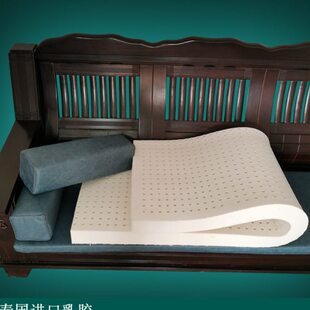 定制乳胶沙发坐垫科技布座垫四季通用红实木新中式长椅垫飘窗垫子