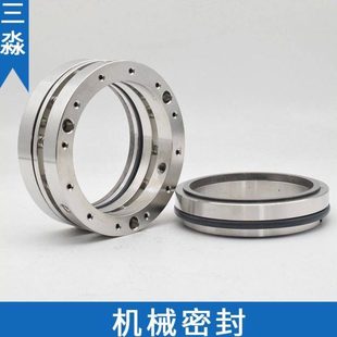 上海连成水泵配件SLOW700-580机械密封 合金水泵机械密封件 机封