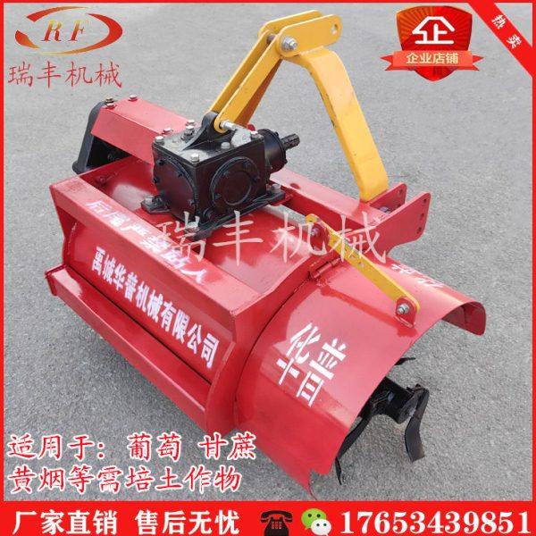 葡萄埋藤机 单侧覆土机 培土机 新疆用葡萄越冬埋藤机 葡萄埋根机,农机/农具/农膜,耕种机械/微耕机/开沟机,淘宝优惠券,粉丝福利购,淘宝优惠卷