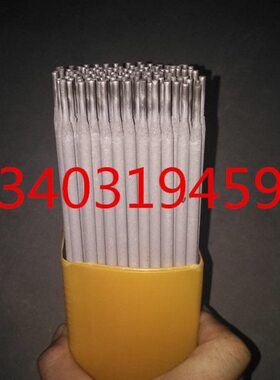 d322模具焊条d337耐磨焊条d322冷冲模具铬钼钨钒堆焊焊条d322焊条
