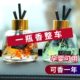 香薰空瓶酒店家用卧室房间厕所藤条无火熏香精油香薰瓶子玻璃摆件