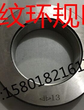 直管螺纹环规 通止规 牙规 PF1/8 1/4 3/8 1/2 3/4 1 2 3 4 5 6
