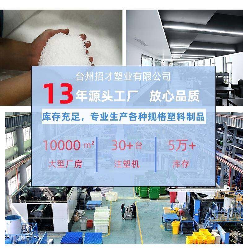 长方厚形容量塑大料水箱200L鱼专用FRH水箱加养方形大号水产养殖