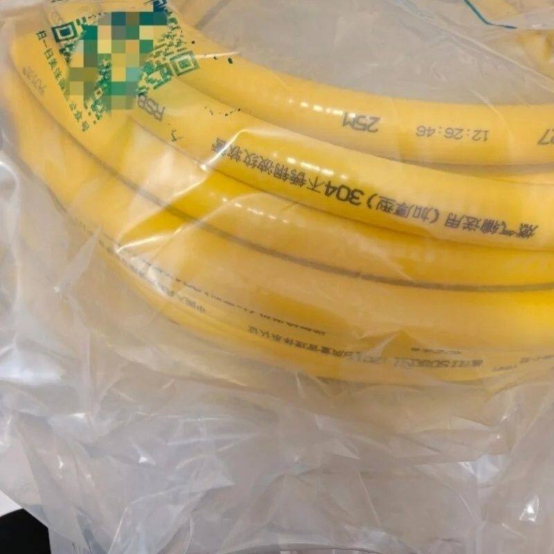 兴万杰3分4分6分不锈钢波纹管金属软管燃气防爆波纹管煤气管30米
