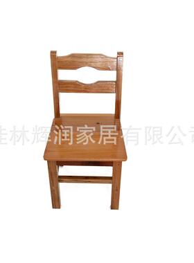 子实木餐椅凳子背椅靠子家用凳餐椅子座椅快店饭店92071餐桌椅