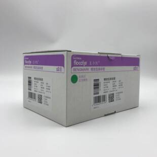 复尔凯纽迪希亚复凯鼻尔胃管1螺292旋型鼻肠管CH0-145cm