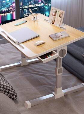 家居VHZ降可脑折叠床上小桌子办公电桌宿舍大学升功多能小朋友学