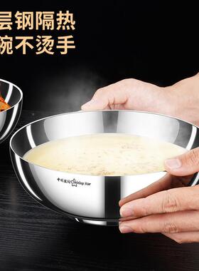 泡34不锈212613钢汤碗家用加Y厚双层隔热0大汤碗大容量面碗拉面碗